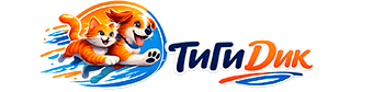 ТиГиДик